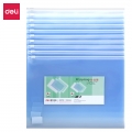 得力(deli)10只A4优质PP拉链袋 磨砂文件资料袋 蓝5588