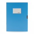 晨光（M-G）ADM94816档案盒塑料耐用牢固粘扣 A4文件盒资料盒背宽35mm蓝色2个装