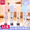 得力deli）文具学生中性笔芯0.5mm子弹头水笔芯0.38全针管替芯黑色红色蓝色批发黑色0.38mm全针管12支/桶A32919