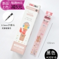 得力水笔芯0.5mm中性笔芯黑色红色蓝色办公学生用头按动中性笔芯0.38半针管头签字笔替芯全针A32910黑色-0.5可擦芯-10支