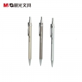 晨光（M-G）铁杆自动铅笔MP1001黑0.7 5支装