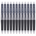 晨光(M-G)文具0.5mm黑色中性笔 子弹头签字笔精英系列E01办公水笔12支/盒AGP89703