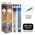 中性笔芯0.5红笔芯替芯中性笔芯0.38红色签字笔芯黑色笔芯A32883黑色全针管/0.38mm