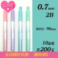 得力自动铅笔芯0.5活动铅芯2b0.7不易断芯学生hb按动铅笔替芯加长2B-0.7-5749710盒
