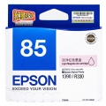 爱普生（Epson）T0856(T1226) 淡洋红色墨盒C13T122680（适用PHOTO1390R330)