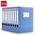 齐心(Comix) 10个装 35mm粘扣档案盒/A4文件盒/资料盒 A1248-10蓝色办公用品