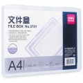 得力(deli)A4透明便携卡扣文件盒 PP材质环保耐用资料收纳盒20mm厚度办公用品5701