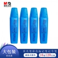 晨光（M-G）文具 荧光笔彩色标记笔记号笔MG2150 蓝色10盒，120支装