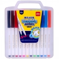 得力（deli）70667 可水洗12色水彩笔绘画笔 细杆 盒装