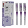 晨光 直液式荧光笔优品单头彩色标记笔大容量本味记号笔2支/紫色插拔款AHM27601