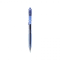 日本三菱（Uni）UMN-105按动中性笔0.5mm双珠啫喱笔财务专用耐水耐晒签字笔((替芯UMR-85)蓝色
