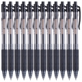 晨光(M-G)文具0.5mm黑色中性笔 美新系列H1801签字笔按动子弹头水笔30支装XGPH1807