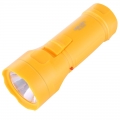 得力（deli） 手电筒探照灯 塑料外壳手电筒 可充电 办公用