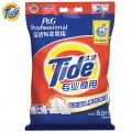 汰渍 Tide 商业专用洗衣粉（淡雅清香）9.5KG袋装 强力去油渍污渍